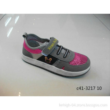 Children's Fashion Shoes